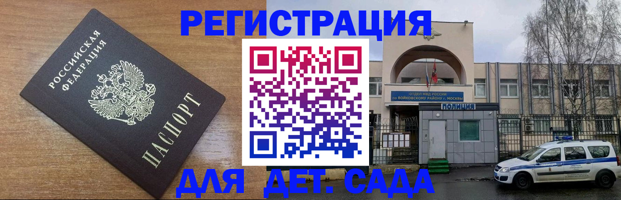 пропишу в квартире в Среднеуральске